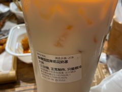 -放哈·甜醅子奶茶创造者(正宁路店)