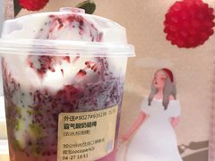 霸气酸奶杨梅-奈雪的茶(深圳北站店)