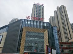 -星光耀广场(安吉路店)