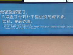 -食美汇美食广场(新奥店)