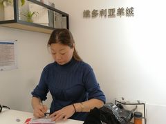 -飞洲国际广场