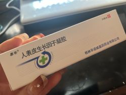 -韩辰医疗整形美容医院