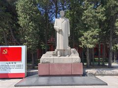 -周恩来同志少年读书旧址