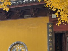 -上海青龙寺