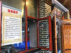 -裕新楼粉面馆·石磨手工粉(四方坪店)