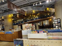 -方所(华润万象城店)
