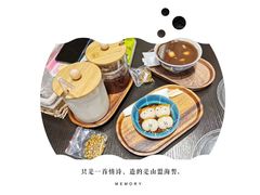 -逗柴咖啡屋·狗咖猫咖宠物桌游