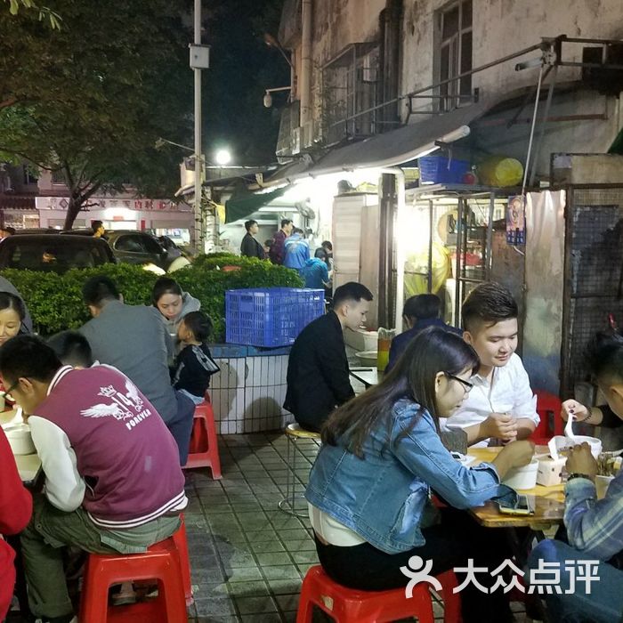 揭阳捆粿168图片-北京小吃快餐-大众点评网