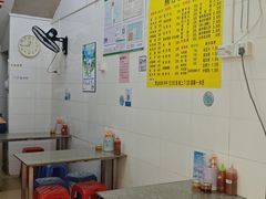 -熊仔屋(吉祥苑小区店)