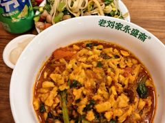-老刘家永盛斋·传统泡馍(东关南街店)