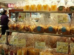 -山崎面包(静安久光店)