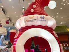 -长沙湘江冰雪世界