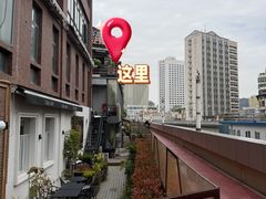 -nodcafe(M50创意园店)