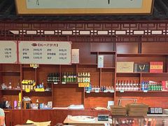 -姚一刀大广安驴肉(津保路店)