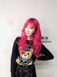 -AYO SALON