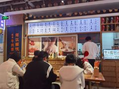 -贯一台湾牛肉面(八一七中路店)