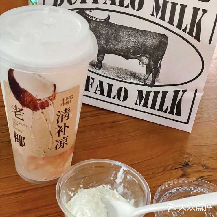 #阿嬷手作奶茶下单攻略