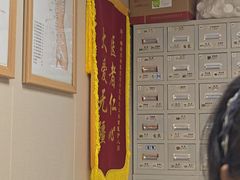 -瑞鹏宠物医院·眼科·皮肤·中兽医(大悦城分院)