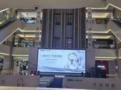 -红星美凯龙(浦江店)