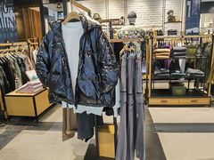 -izzue(合生汇店)