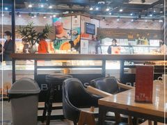 大堂-贝尔麦莎(城上城店)