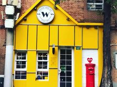 -W CAFE(甜爱路店)