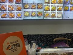 -西月城谭豆花(春熙路店)