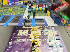 -超时空蹦床团建·VR潮玩运动娱乐·生日派对游乐园(金桥店)