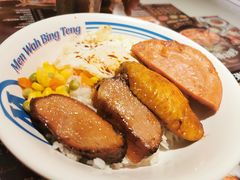 招牌四宝饭-敏华冰厅(天河城店)