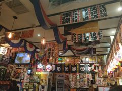 -平成屋· Late Night 食堂(四川北路店)