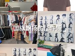 -猫头鹰照相馆(国贸店)