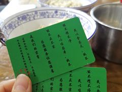 -老刘家泡馍·陕西老字号(钟楼广济街店)