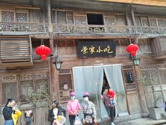 门面-荣家小吃(紫阳街店)