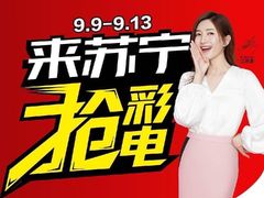 -永安永乐购物中心