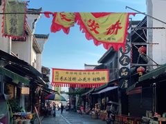 -靖港古镇