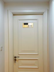 -演员的秘密·皮肤管理