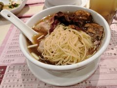 猪软骨面-池记(尖沙咀店)