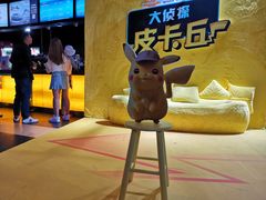 -万达影城(开福万达广场IMAX店)