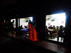 门面-三哥田螺(北书院街店)