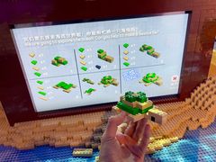 -上海乐高探索中心