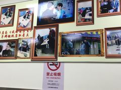 -顶巧鸡汤馄饨(虹口总店)