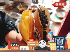 -小龙坎火锅(春熙太古里店)