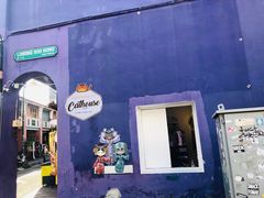 -槟城街头艺术街区