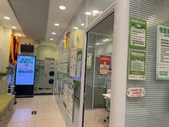 -悦宠凯宝动物医院·牙科·皮肤科(朝阳北路店)