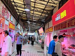 -嘉荟市场(北新泾店)