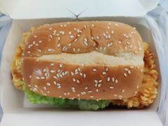 至珍虾堡-肯德基(电力路店)