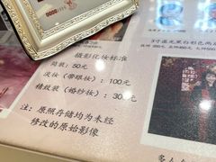 -中国照相馆(清河万象汇店)