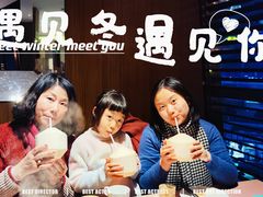 -杭州钱江新城万怡酒店-西餐厅