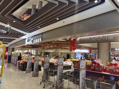 -金鹰超市(国际购物中心新街口店)