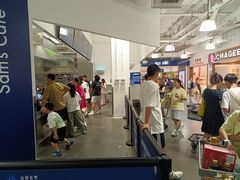 -山姆餐吧(南昌红谷滩印象城店)